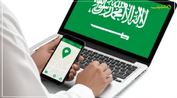 خطوات بسيطة.. حساب المواطن يكشف آلية تعديل العنوان الوطني إلكترونيًا 1